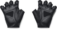 Перчатки для тренировок Under Armour M's Training Glove 1369826-001 в Москве 