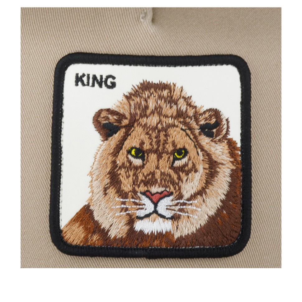 Бейсболка GOORIN BROTHERS ANIMAL FARM KING 101-0388 (бежевый) в Москве в Москве