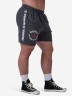 Шорты Nebbia Washed Sweat Shorts LEGEND 786 Black в Москве  в Москве 