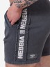 Шорты Nebbia Washed Sweat Shorts LEGEND 786 Black в Москве  в Москве 