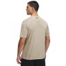 Футболка Under Armour UA Tech Vent Jcqrd SS 1390047-299 в Москве  в Москве 