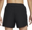 Шорты Nike M Nk Df Challenger Short 5Bf CZ9062-010 в Москве  в Москве 