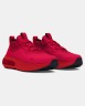 Кроссовки Under Armour UA Phantom 4-RED 3027593-600