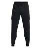 Брюки Under Armour UA Rival Fleece Cargo Jogger 1382134-001 в Москве в Москве