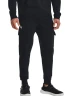 Брюки Under Armour UA Rival Fleece Cargo Jogger 1382134-001 в Москве  в Москве 
