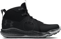 Ботинки Under Armour UA Charged Maven Trek 3026370-002 в Москве в Москве