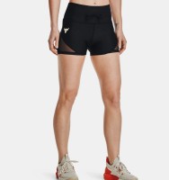 Шорты Under Armour UA Prjct Rock DC Shorty 1361074-001 в Москве  в Москве 
