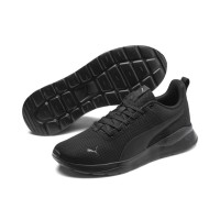 Кроссовки Puma Anzarun Lite 37112801 в Москве  в Москве 