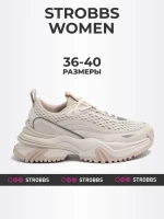 Кроссовки Strobbs F7429-16 в Москве  в Москве 