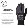 Перчатки Nike тренировочные Air Max Hyperwarm DJ0871-010