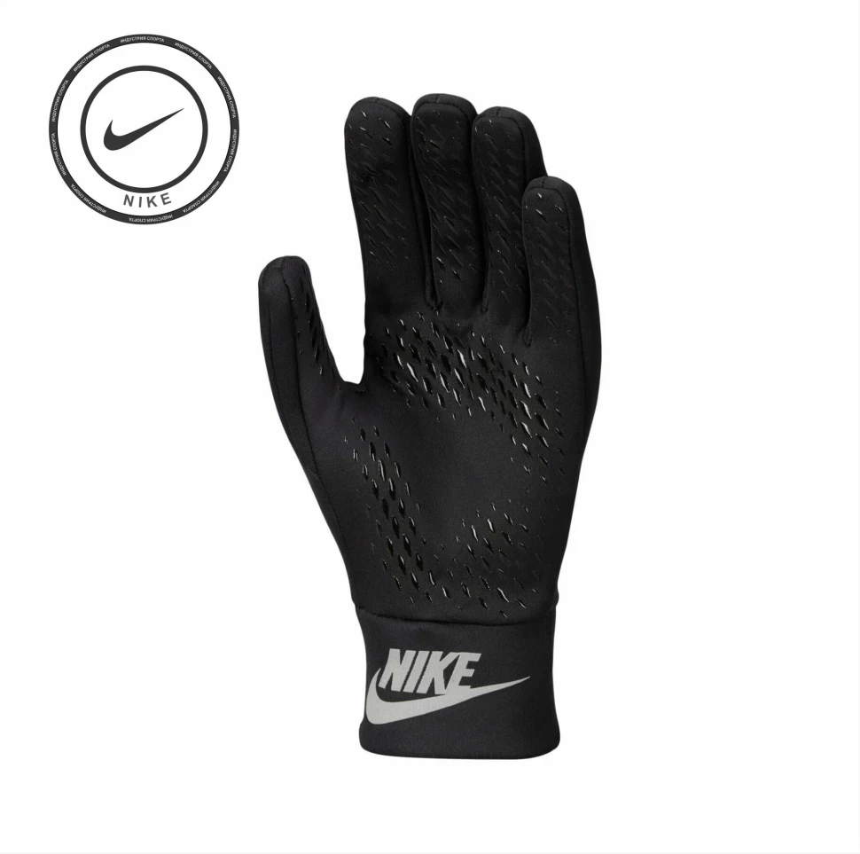 Перчатки Nike тренировочные Air Max Hyperwarm DJ0871-010 в Москве  в Москве 
