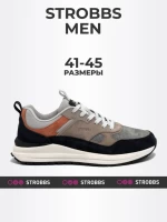 Кроссовки Strobbs C3498-4 в Москве  в Москве 