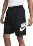 Шорты Nike M NK CLUB SHORT WVN FN3303-010 в Москве 