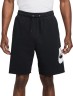 Шорты Nike M NK CLUB ALUMNI FT SHORT FQ4950-010 в Москве  в Москве 