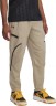 Брюки Under Armour UA Unstoppable Cargo Pant 1390256-299 в Москве  в Москве 
