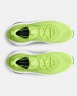 Кроссовки Under Armour UA Phantom 4-GRN 3027593-300