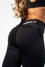 Леггинсы Nebbia V-shaping Belt Leggings STRONG BEAUTY 425 Black