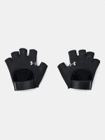 Перчатки Under Armour UA Women's Training Glove 1377798-001 в Москве в Москве