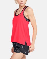 Майка Under Armour UA Knockout Tank 1351596-628 в Москве  в Москве 