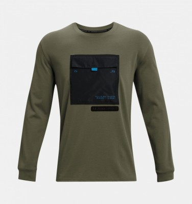 Лонгслив Under Armour UA UTILITY LS 1367967-390