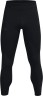 Тайтсы Under Armour UA QUALIFIER ELITE TIGHT 1379296-001 в Москве  в Москве 
