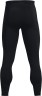 Тайтсы Under Armour UA QUALIFIER ELITE TIGHT 1379296-001 в Москве  в Москве 