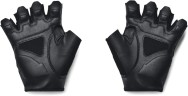 Перчатки для тренировок Under Armour M's Training Glove 1369826-001