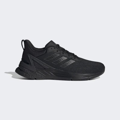 Кроссовки Adidas RESPONSE SUPER 2.0 H04565