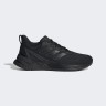 Кроссовки Adidas RESPONSE SUPER 2.0 H04565