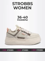Кроссовки Strobbs F7403-16 в Москве  в Москве 