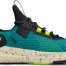 Кроссовки Under Armour UA PROJECT ROCK BSR 4 3027344-300