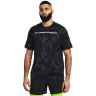 Футболка Under Armour UA TECH ABC CAMO SS 1361698-001 в Москве  в Москве 