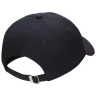 Бейсболка Nike J Club Cap Us Cb Jumpman FD5185-011