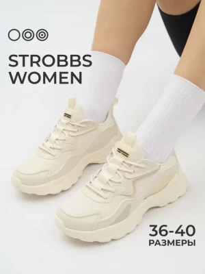 Кроссовки Strobbs F7180-16