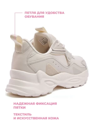Кроссовки Strobbs F7180-16