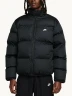 Куртка NIKE M NK CLUB PUFFER JKT FB7368-010 в Москве  в Москве 