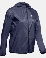Ветровка Under Armour UA Qualifier Storm Packable Jacket 1326558-497 в Москве  в Москве 