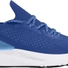 Кроссовки Under Armour UA Shift 3027776-401