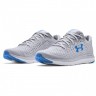 Кроссовки Under Armour UA Charged Impulse 3021950-108