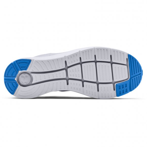 Кроссовки Under Armour UA Charged Impulse 3021950-108 в Москве  в Москве 