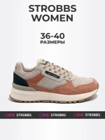 Кроссовки Strobbs F7411-9 в Москве  в Москве 