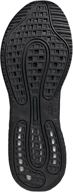 Кроссовки Adidas SUPERNOVA M H04467 в Москве  в Москве 