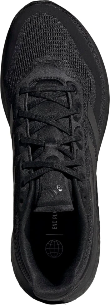 Кроссовки Adidas SUPERNOVA M H04467 в Москве  в Москве 
