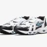 Кроссовки Nike AIR MAX 96 II CZ1921-101