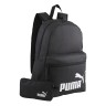 Рюкзак PUMA Phase Backpack Set 07994601 в Москве 