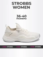 Кроссовки Strobbs F7408-6 в Москве  в Москве 