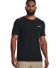 Футболка Under Armour UA Seamless Grid SS 1376921-001 в Москве  в Москве 