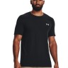 Футболка Under Armour UA Seamless Grid SS 1376921-001
