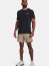 Футболка Under Armour UA Seamless Grid SS 1376921-001 в Москве  в Москве 