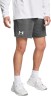 Шорты Under Armour UA Rival Terry 6in Short 1382427-025 в Москве  в Москве 